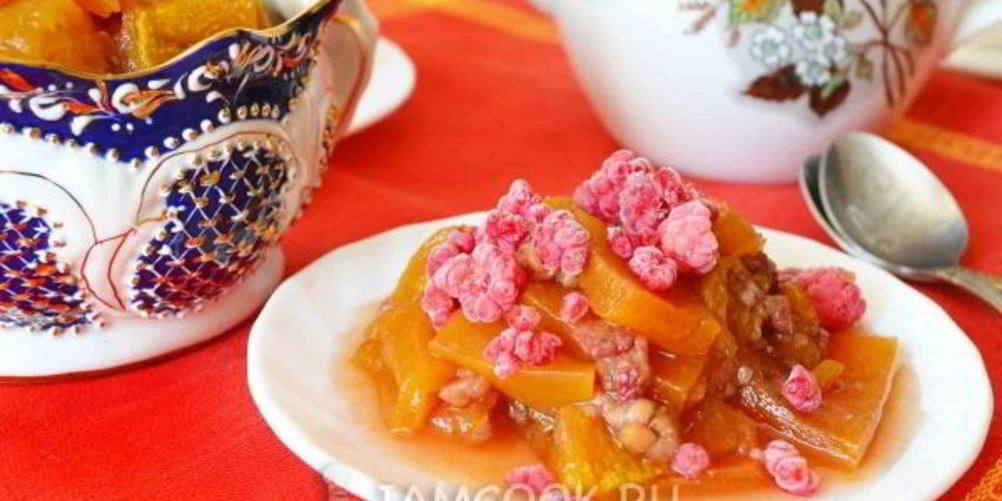 Как приготовить десерт из тыквы с малиной