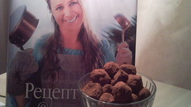 Рецепт Домашние трюфели