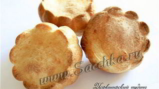 Рецепт Йоркширский пудинг