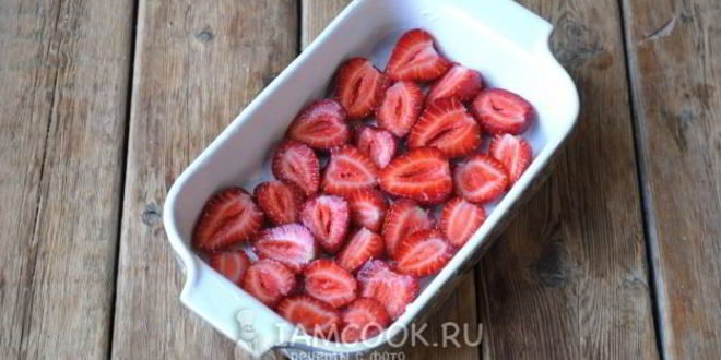 Рецепт клафути с клубникого