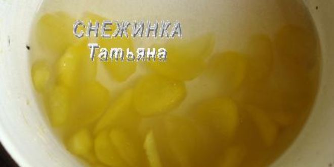 Рецепт клубничный десерт с сельдереем под имбирным сиропом