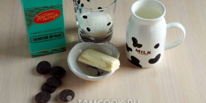 Рецепт бостонский кремовый торт