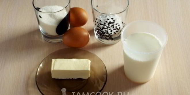 Рецепт бостонский кремовый торт