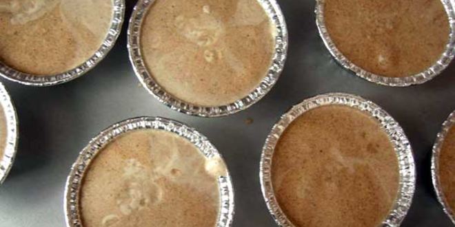 Рецепт бразильский кофейный крем