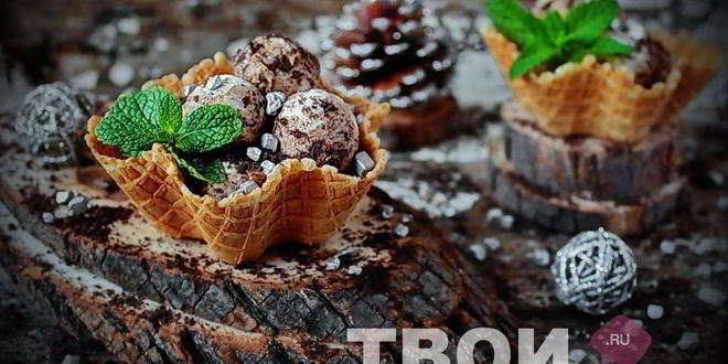 Рецепт крем с черносливом