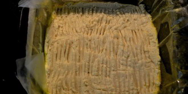 Рецепт кремовые лимонные квадратики