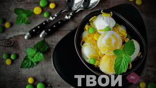 Рецепт Лимонный крем