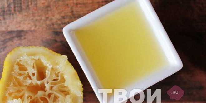 Рецепт лимонный крем