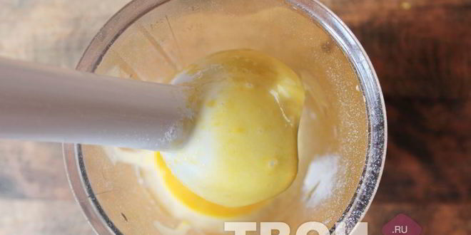 Рецепт лимонный крем