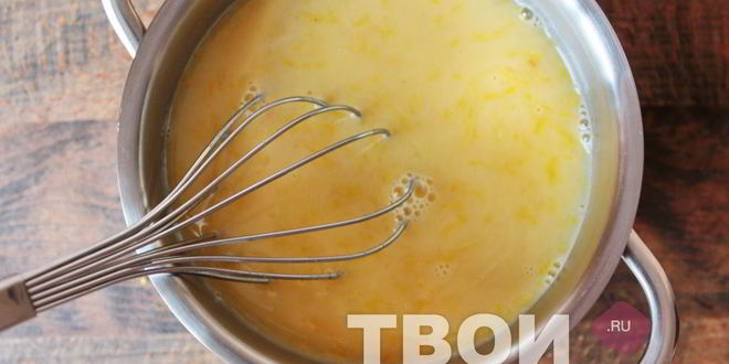 Рецепт лимонный крем