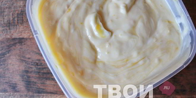 Рецепт лимонный крем
