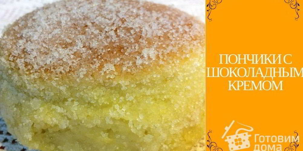 Как приготовить пончики с ванильно-шоколадным кремом