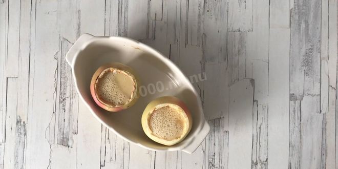 Рецепт яблоки с кремом по-португальски