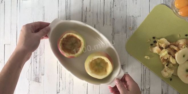 Рецепт яблоки с кремом по-португальски