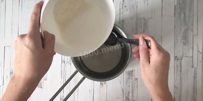 Рецепт яблоки с кремом по-португальски