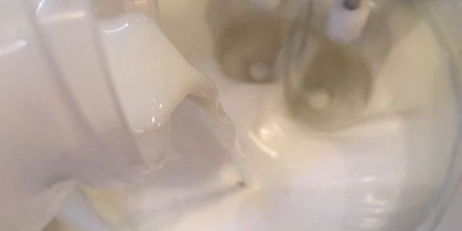 Рецепт диетическое мороженое пломбир