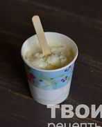 Домашний пломбир