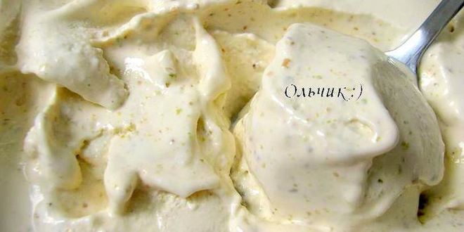 Рецепт фисташковое мороженое 2в1