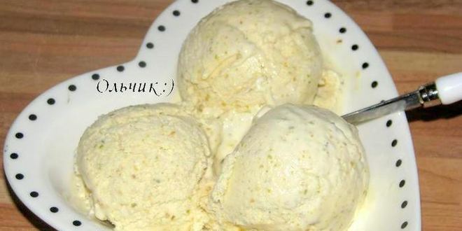 Рецепт фисташковое мороженое 2в1
