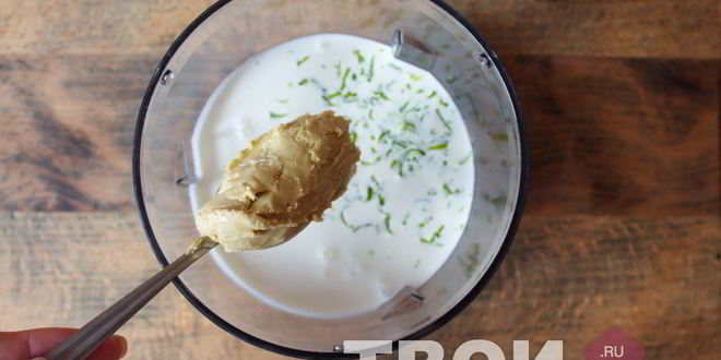 Рецепт фисташковое мороженое