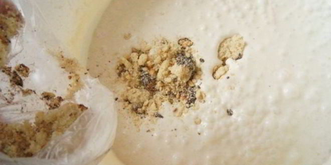 Рецепт кофейный торт-мороженое