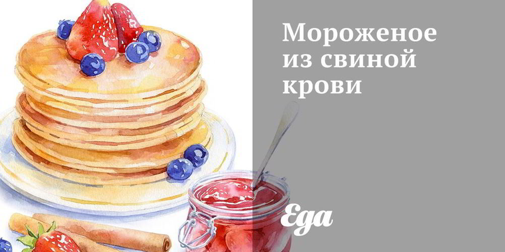 Рецепт хачапури по-мегрельски