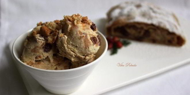 Рецепт мороженое со вкусом яблочного штруделя