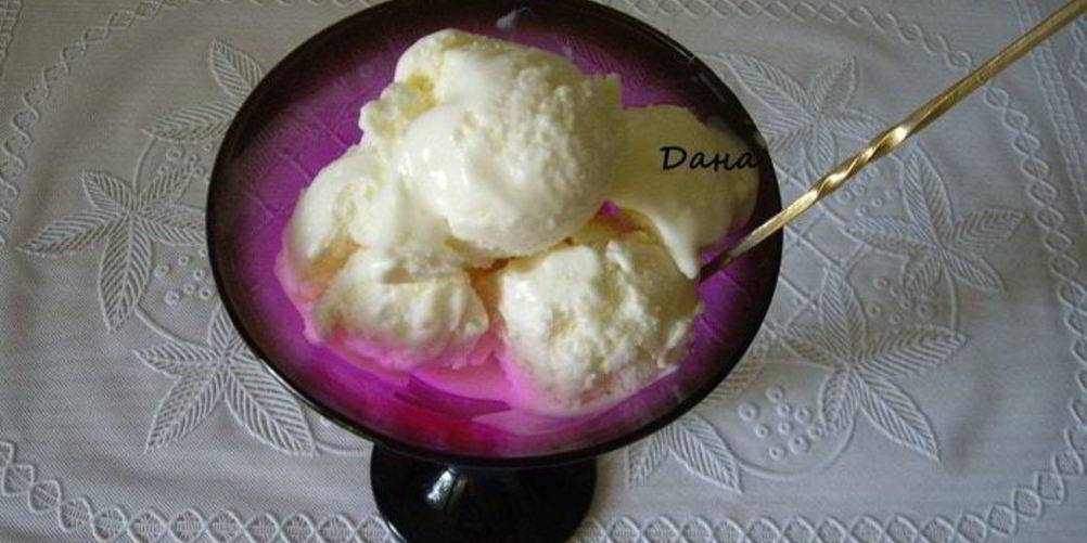 Как приготовить пломбир