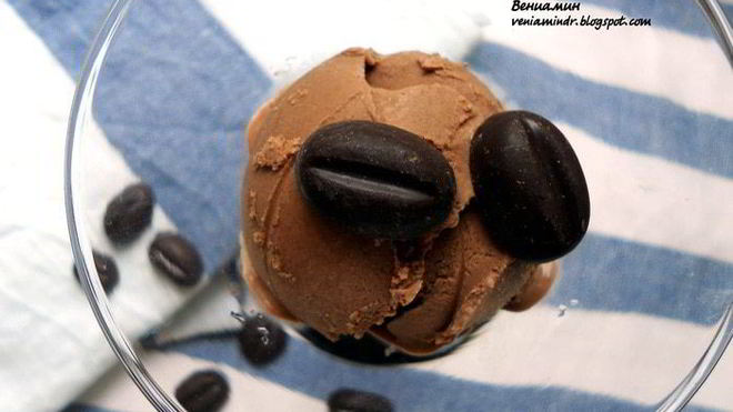 Рецепт Шоколадно-кофейное мороженое с маскарпоне