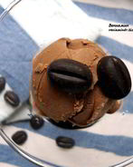 Шоколадно-кофейное мороженое с маскарпоне