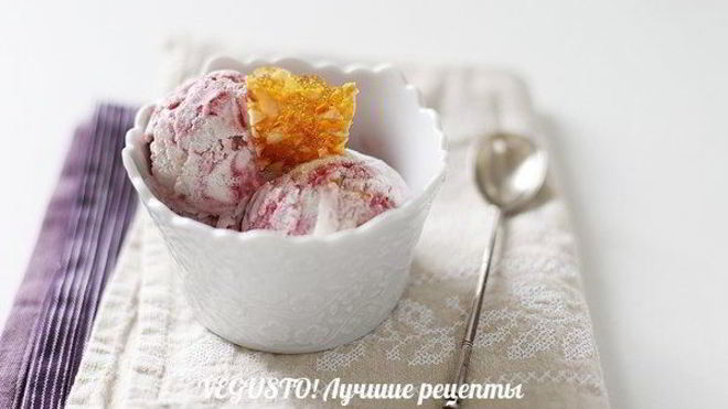 Рецепт Сливочно-смородиновое мороженое с грильяжем