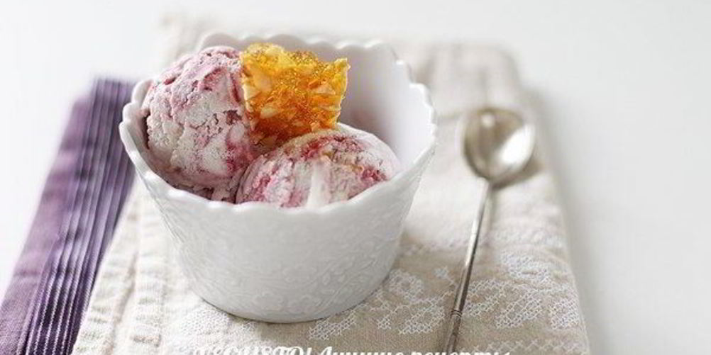 Как приготовить сливочно-смородиновое мороженое с грильяжем