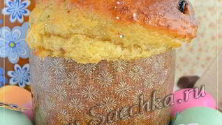 Рецепт Апельсиновый кулич