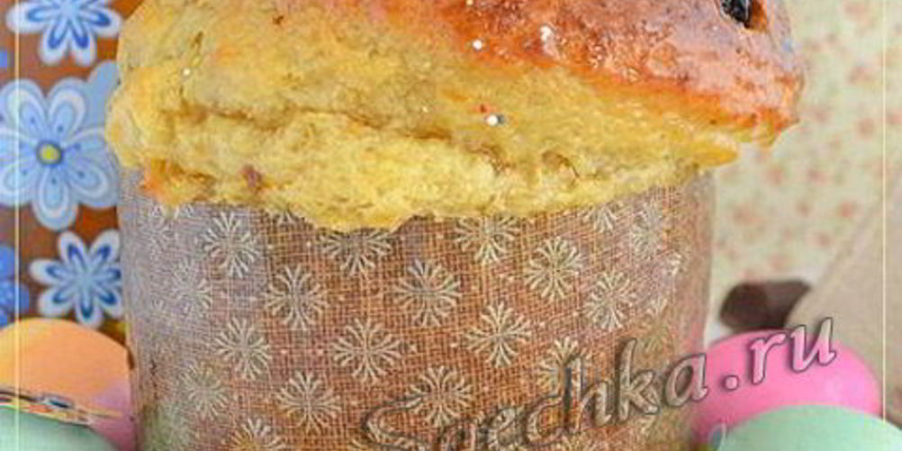 Как приготовить апельсиновый кулич