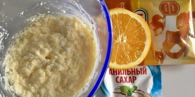 Рецепт бездрожжевые творожные куличи