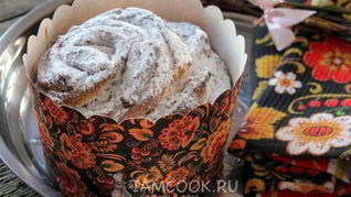 Рецепт Кулич Краффин