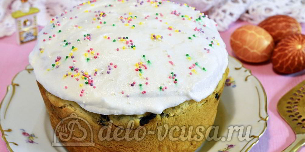 Рецепт ленивый кулич