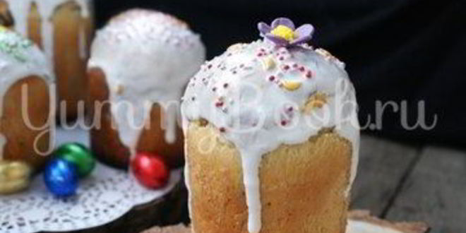 Рецепт кулича пасхального заварного