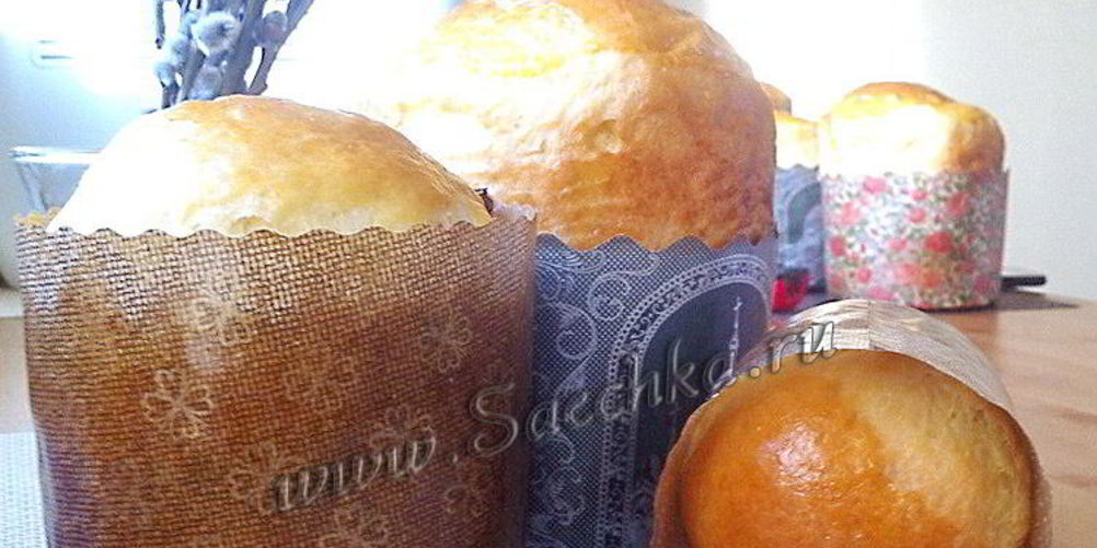 Как приготовить кулич заварной