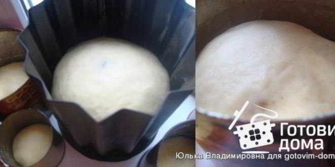 Рецепт куличи самарские старинные