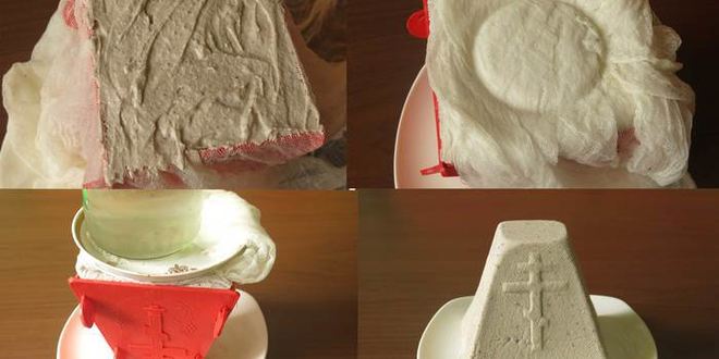 Рецепт лавандовая пасха