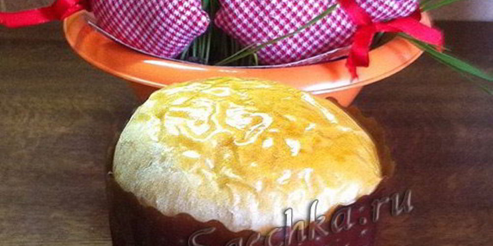 Как приготовить ленивый кулич