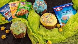 Рецепт Мини-куличи с апельсиновыми цукатами