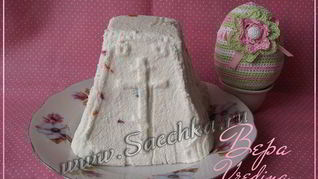 Рецепт Пасха Фаберже