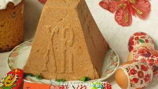 Рецепт Пасхи иза ряженок