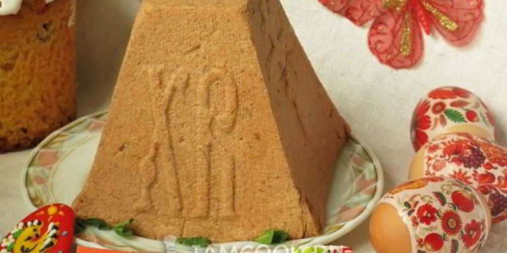 Как приготовить пасха из ряженки