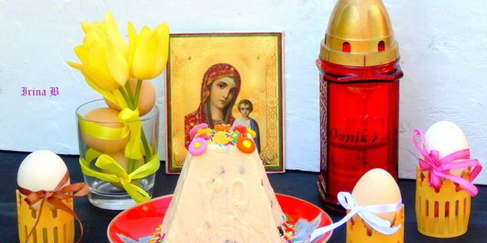 Как приготовить пасха с вяленой клюквой и цукатами