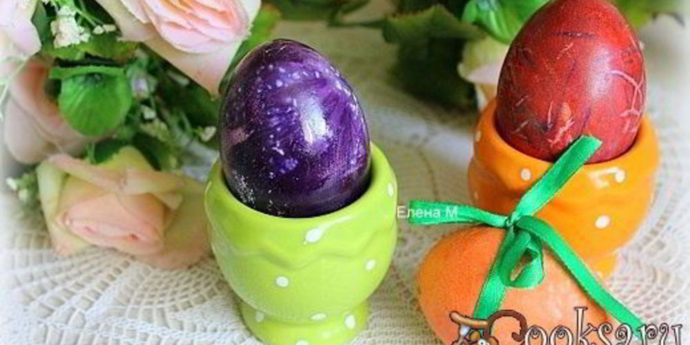 Как приготовить пасхальные яйца
