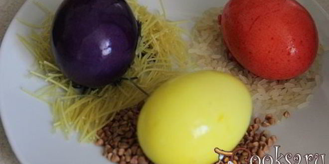 Рецепт пасхальные яйца