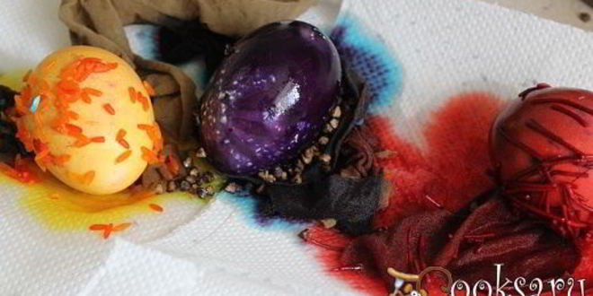 Рецепт пасхальные яйца